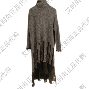 2025秋冬款 国内代购 双色提花长裙B60282546 Me读我专柜正品 Read