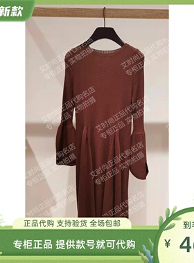 Read Me读我 专柜正品国内代购 2022春款 抽条A摆裙50207241