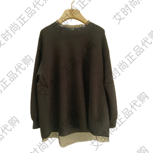 宽松花边领套衫 Read 2025秋冬款 国内代购 B30259541 Me读我专柜正品