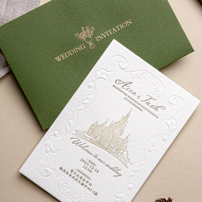 法式婚礼请柬手工凸版定制请帖城堡活版印刷喜帖绿色邀请函