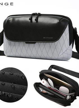 bange新品男士斜挎包感时尚收纳休闲撞色单肩小包sling bag