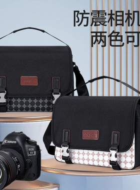 防水摄影包单肩适用于佳能尼康索尼富士微单相机包单反相机包