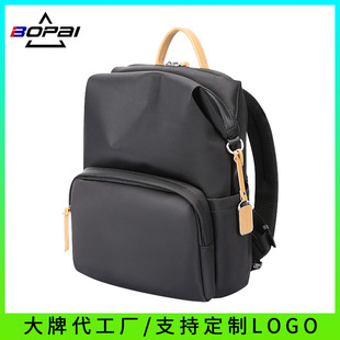 新款商务女士出差电脑包轻便防泼水双肩背包14寸包包休闲书包