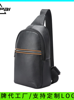 新款男士斜挎包时尚胸包多功能单肩包轻便包包腰包运动小包博牌