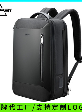 新款商务背包多功能双肩包男出差电脑包干湿分离旅行包包博牌