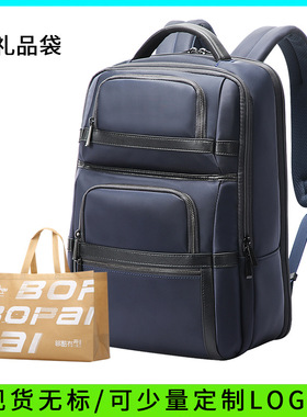 跨境男士防泼水双肩包商务多功能电脑包大容量背包通勤包博牌