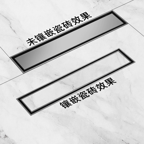 [官方正品]潜水艇隐形地漏防臭
