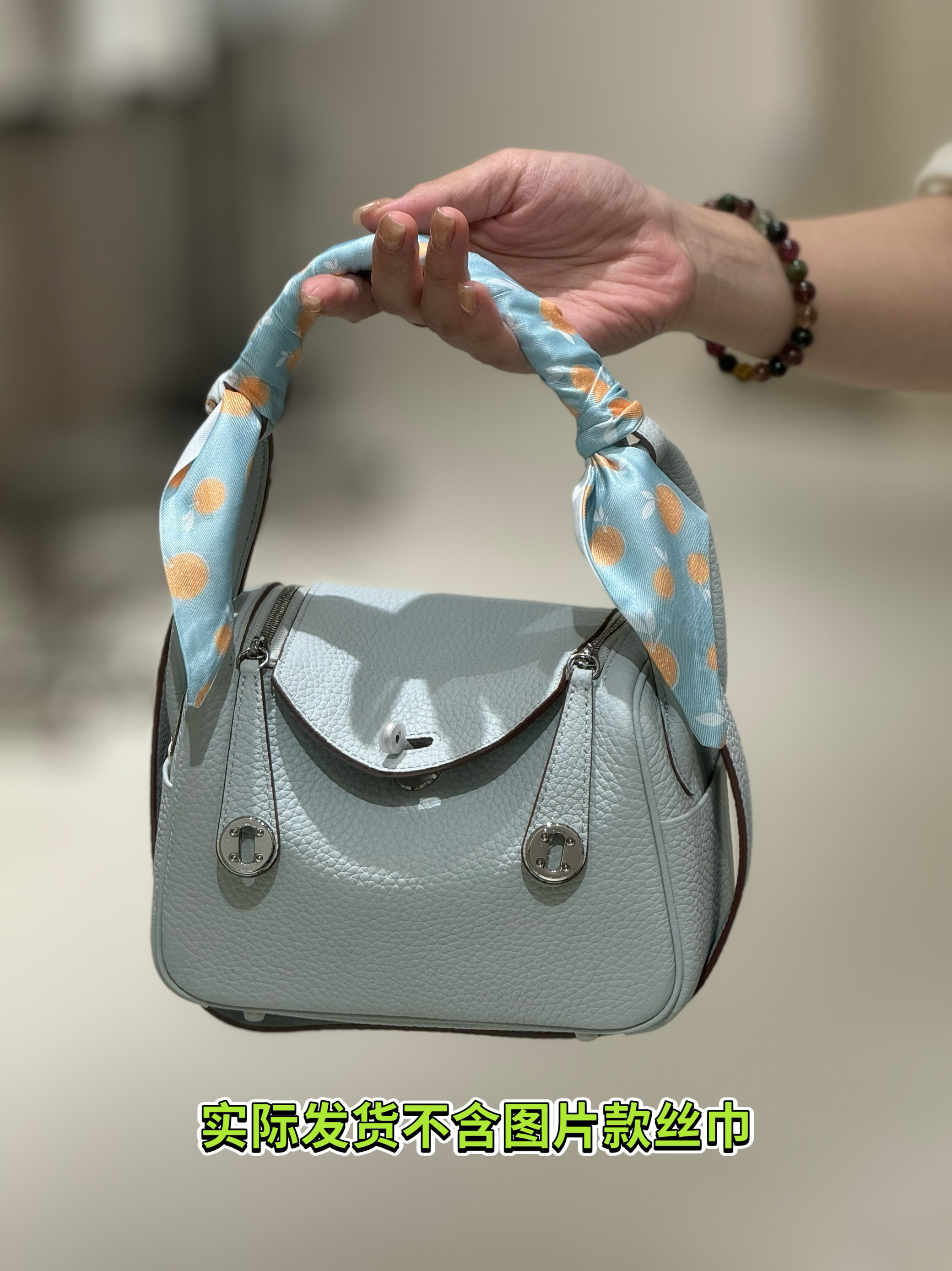 LEXI 头层TC牛皮夏季配色通用款女包
