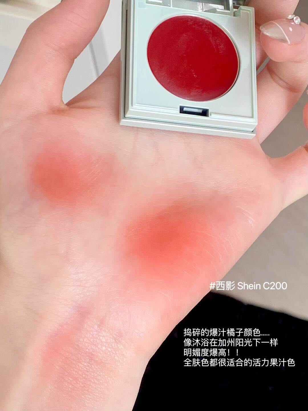 OMG! RED CHAMBER Qixi Crystal Balm - S/S Limited Edition Multi-Use Magic! - Product image 4