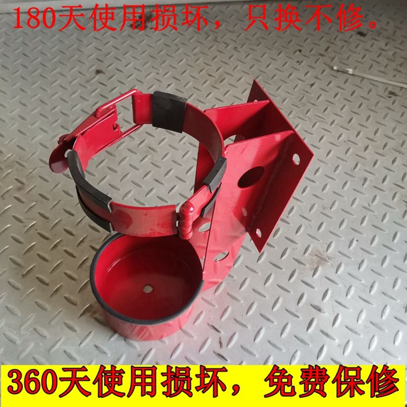 加厚灭火器放置架子固定架子图片