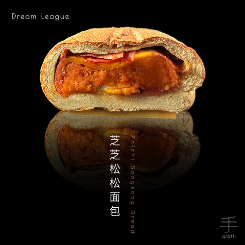DL手作面包手作面包芝士肉松