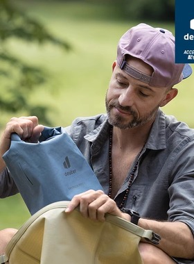 德国多特deuter进口Drypack防水收纳袋户外防水漂流卷口收纳袋