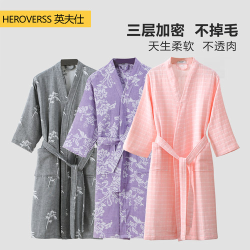 英夫仕纯棉浴袍全棉睡袍可穿浴巾