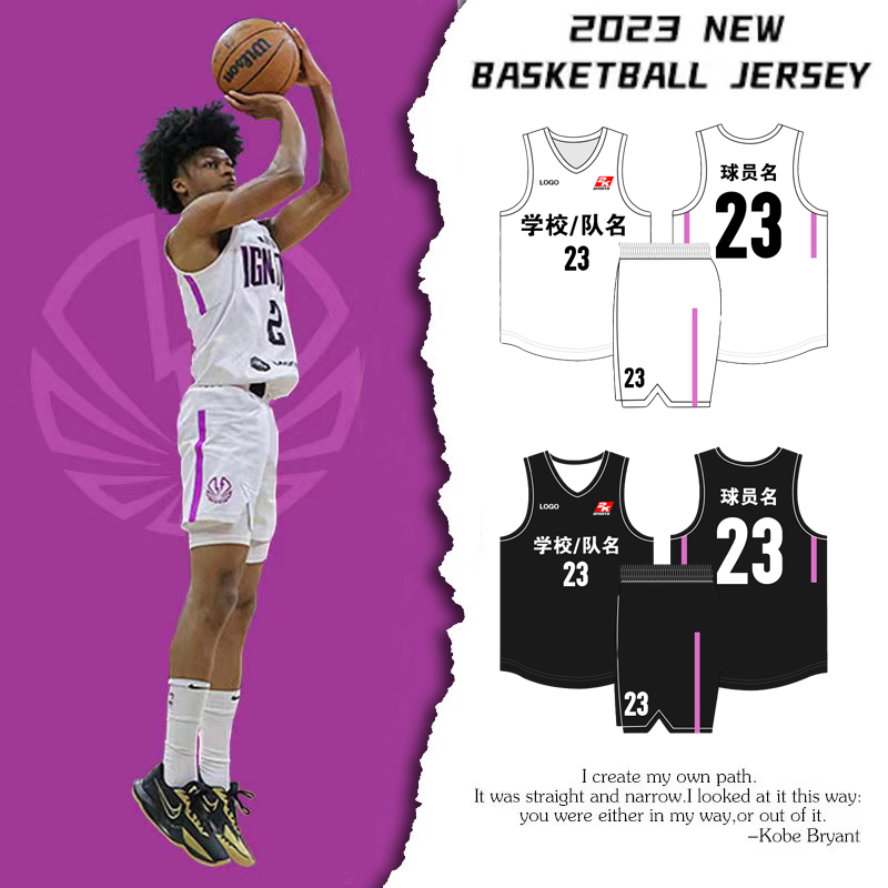 other/其他通用美式风套装