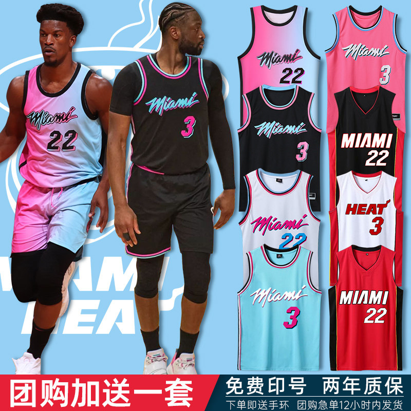 热火队城市版训练服NBA东部球队篮球服男童适用篮球服套装可定制图片