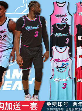 热火队城市版训练服NBA东部球队篮球服男童适用篮球服套装可定制
