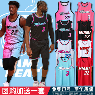 热火队城市版训练服NBA东部球队篮球服男童适用篮球服套装可定制
