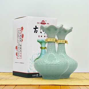 甘肃临夏特产古河州二星42度礼盒装浓香型国产白酒自饮粮食酒水
