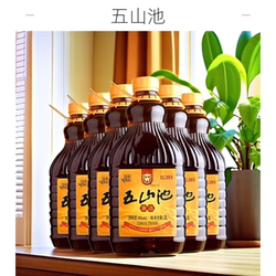 西北甘肃临夏特产五山池黄酒2L/桶8度半干型米酒女生酒大米酒粮食
