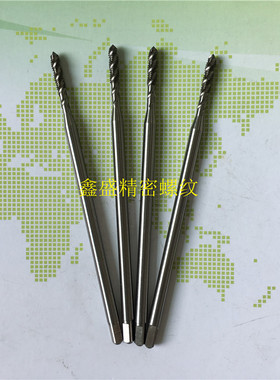 日本OSG加长120L螺旋丝攻M3X0.5M4X0.7M5X0.8M6X1钢铝6G机用丝锥