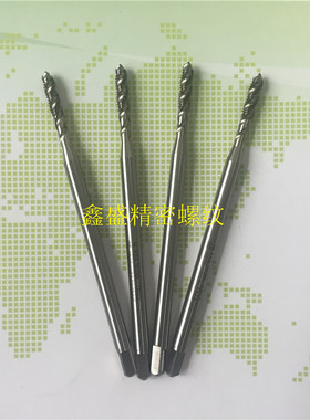 日本OSG加长螺旋丝锥M8X1.25M10X1.5M12X1.75X1X100L深孔钢6G丝攻