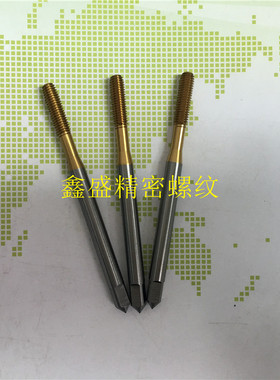 日本YAMAWA加长80L镀钛挤压丝锥M3X0.5M4X0.7M5X0.8M6X1钢6G丝攻