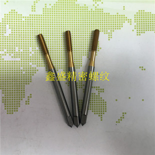 日本YAMAWA加长80L镀钛挤压丝锥M3X0.5M4X0.7M5X0.8M6X1钢6G丝攻
