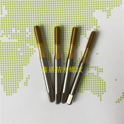 日本挤压M3M3.5YAMAWA