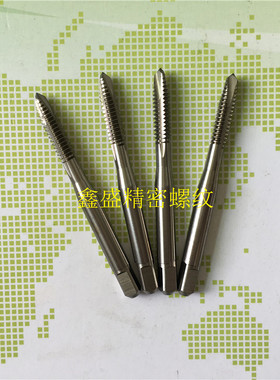 日本OSG直槽先端丝锥1/8W40 5/32W32 7/32W24 3/16W24钢铝6G丝攻