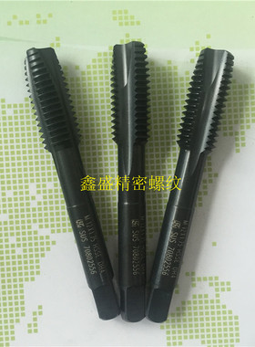 日本OSG黑色直槽先端丝锥M3X0.5M4X0.7M7X1M12X1.75钢SUS丝攻6G