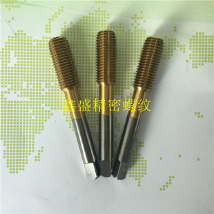 日本OSG镀钛牙套护套钢套ST挤压丝锥M8X1.25M10X1.5加大6G铝丝攻