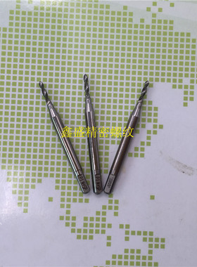 日本YAMAWA螺旋丝攻M1.4M1.5X0.3M1.6M1.7M1.8X0.35X0.2钢6G丝锥