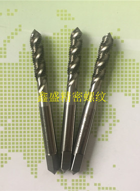 日本OSG牙套护套螺旋丝锥M3X0.5M4X0.7M2X0.4M5X0.8M2.5钢ST丝攻