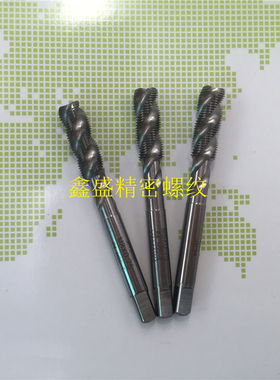 日本YAMAWA螺旋丝锥M2M3M4M5M6M7M8M9M10M12M11M14M16机用丝锥6G