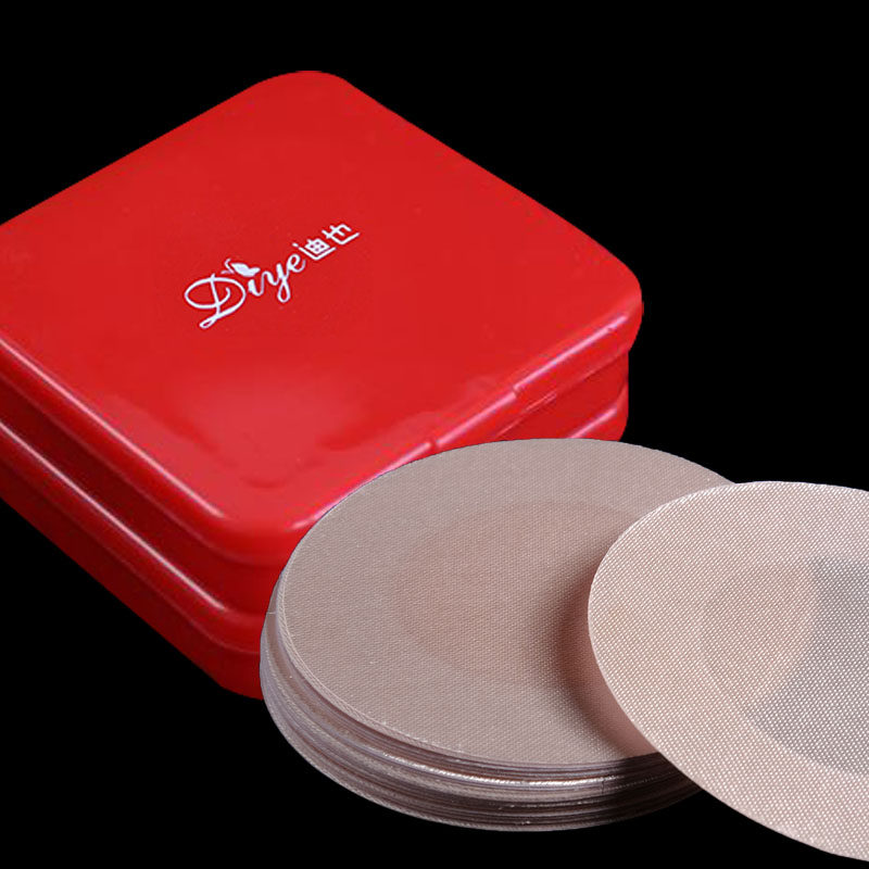 迪也一次性乳贴防凸点 超薄少女学生透气无痕隐形乳头贴胸贴