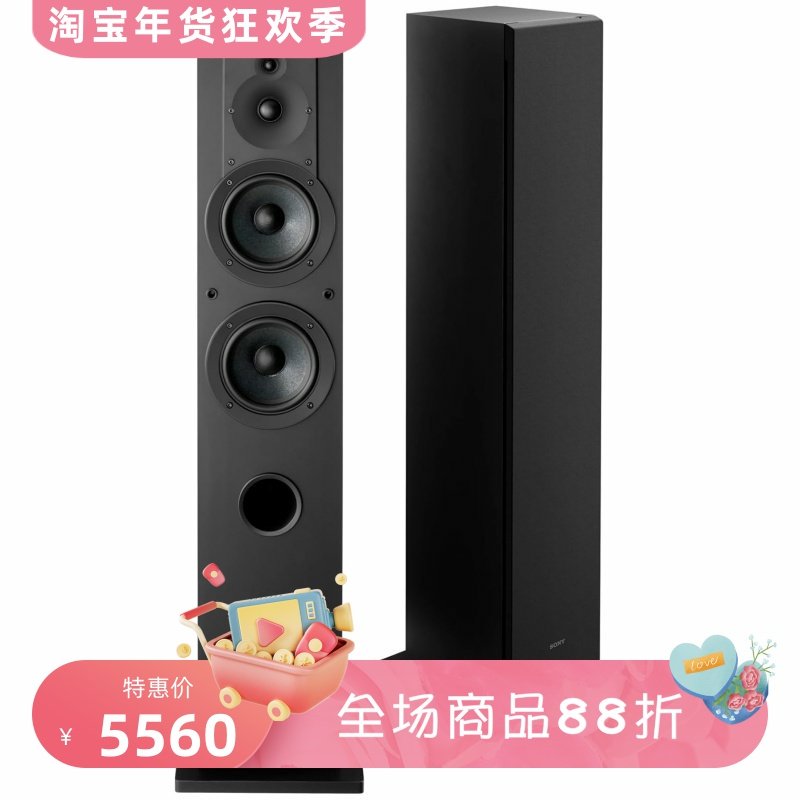 Sony/索尼 SS-CS3M2有线音箱 3路3分频 落地扬声器 高分辨率 单只