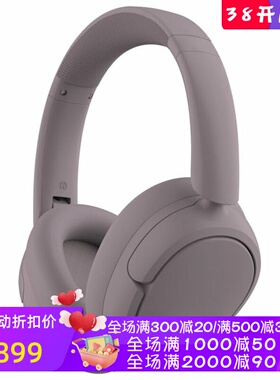 JLab JBuds Lux ANC无线蓝牙耳机 主动降噪 立体声 可折叠 紫红色