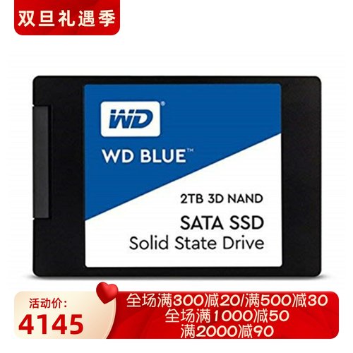 西部数据Blue3D固态硬盘2TB