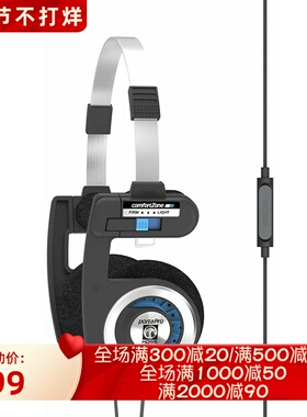 Koss/高斯 Porta PRO有线耳机 线控 带麦克风 可折叠 立体声 黑色