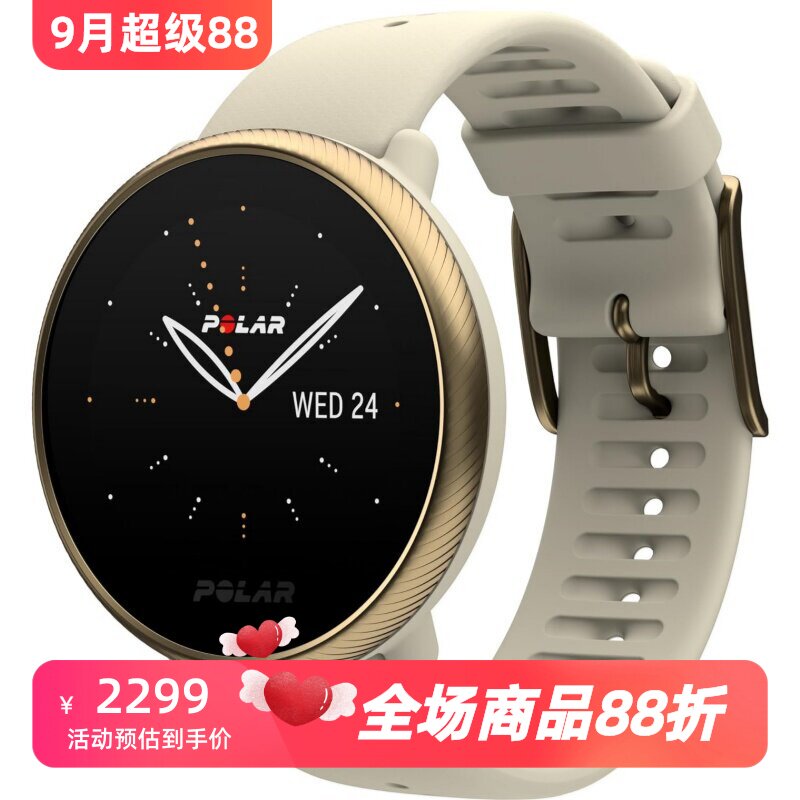 PolarIgnite2智能手表心率睡眠