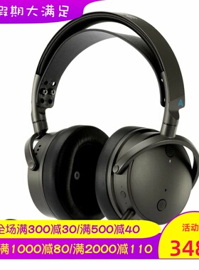 Audeze Maxwell无线游戏耳机 立体声 低延迟 适用于PS/Mac/PC新款