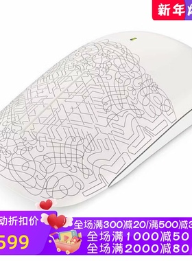 Microsoft/微软 Touch Mouse 无线鼠标 办公 磨砂材质 便携 白色
