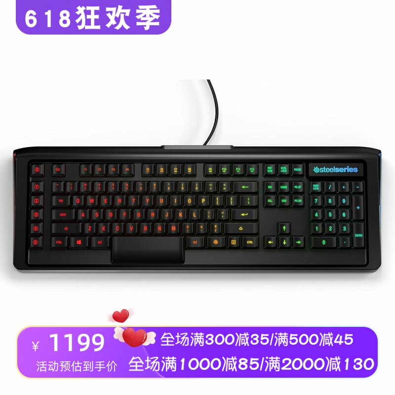 steelseries/赛睿Apex M800有线机械键盘 LED照明 可设宏 游戏 黑