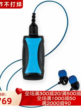 H2O Audio Pro Surge S+无线蓝牙耳机 防水 游泳 MP3播放器 蓝色