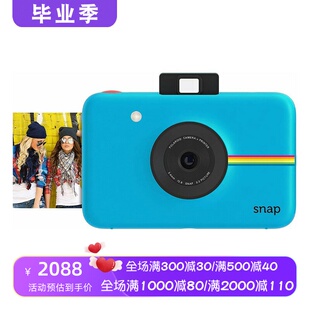 Polaroid/宝丽来 Snap 拍立得 一次成像相机 带闪光灯 时尚 蓝色