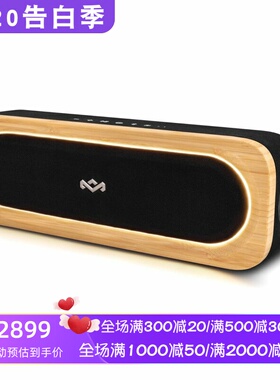House of Marley Get Together 3 无线蓝牙音箱 EQ声音模式 LED灯