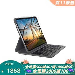 Logitech/罗技 SLIM FOLIO PRO 键盘保护壳 背光 11英寸 ipad pro