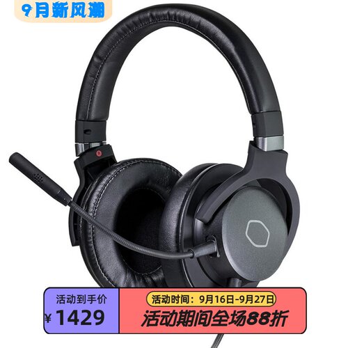 CoolerMasterMH752游戏耳机
