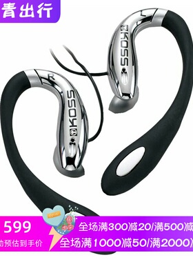 Koss/高斯KSC-9有线耳机 耳挂式 线控 运动便携 立体声 带麦 黑色