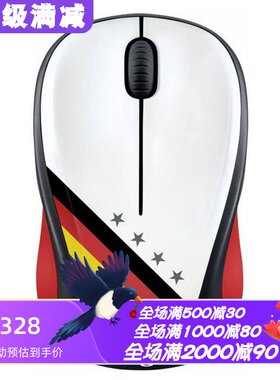 罗技M238无线鼠标球迷款办公